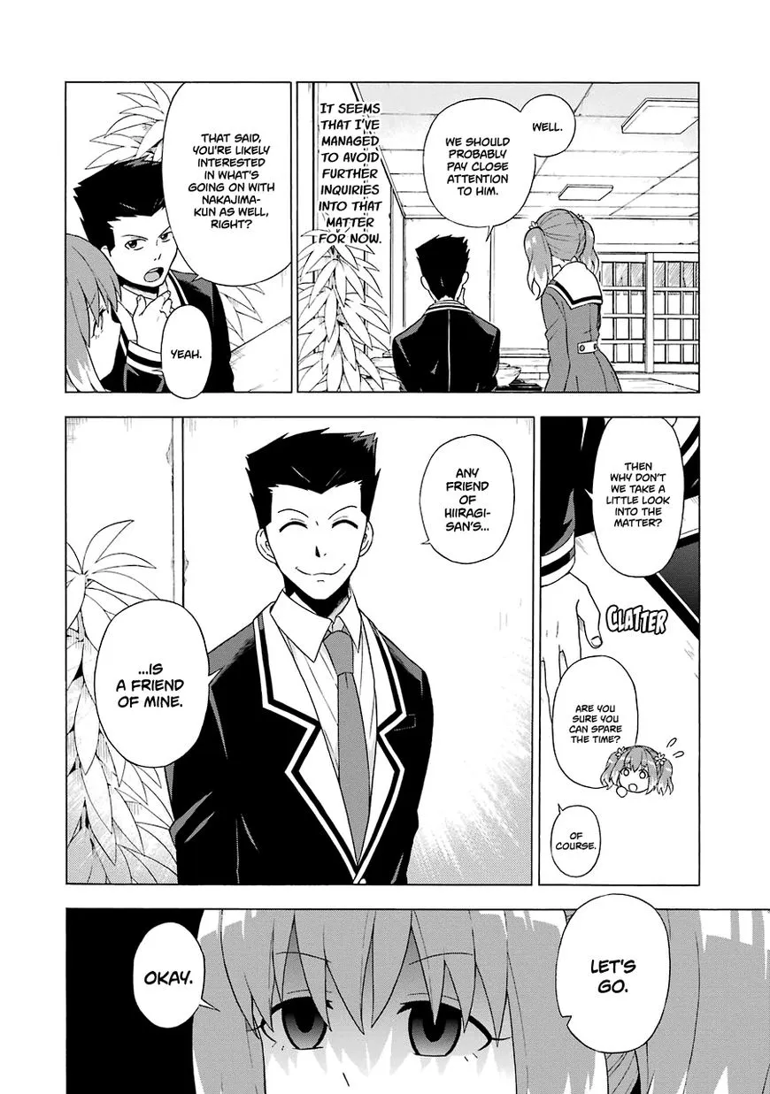 Munou na Nana Chapter 2 page 47 - 