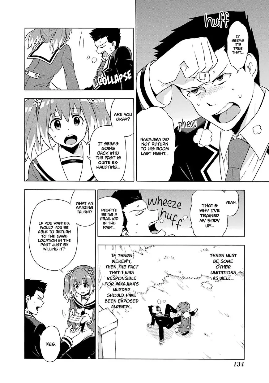 Munou na Nana Chapter 2 page 49 - 