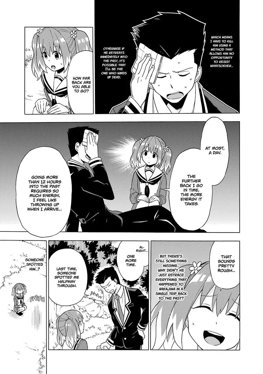 Munou na Nana Chapter 2 page 50 - 