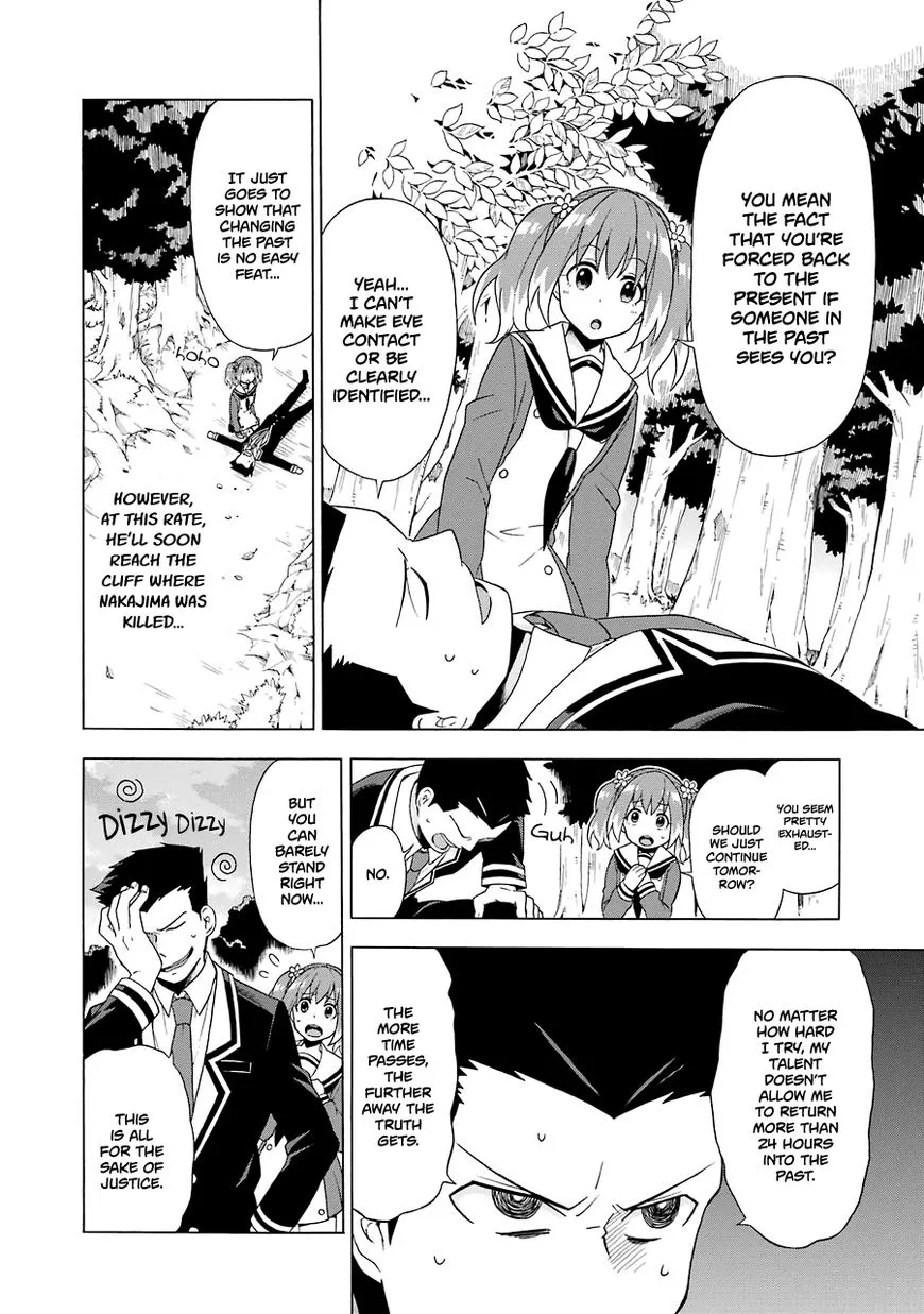 Munou na Nana Chapter 2 page 53 - 