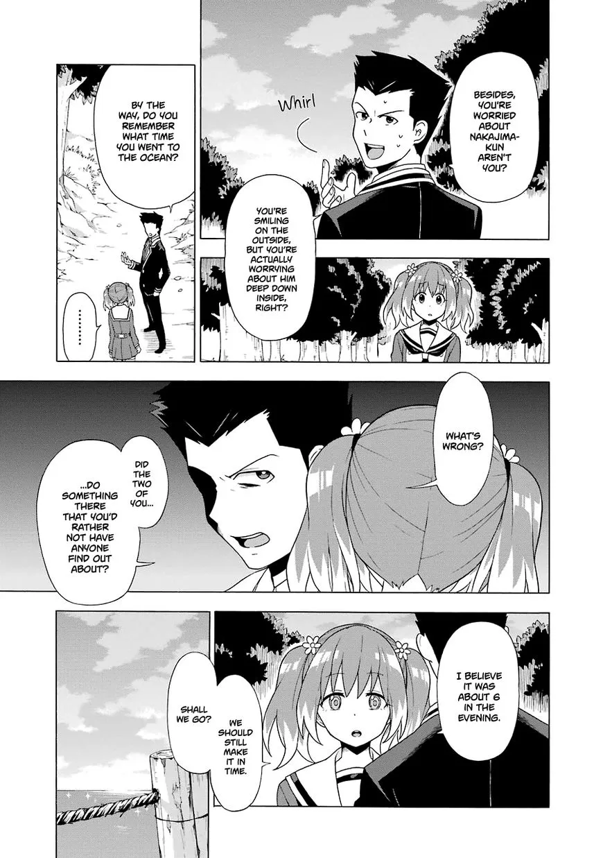 Munou na Nana Chapter 2 page 54 - 