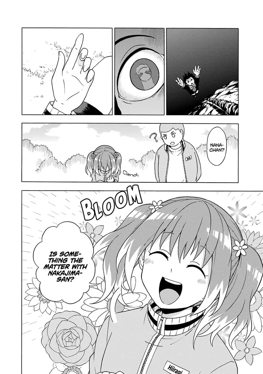 Munou na Nana Chapter 2 page 7 - 