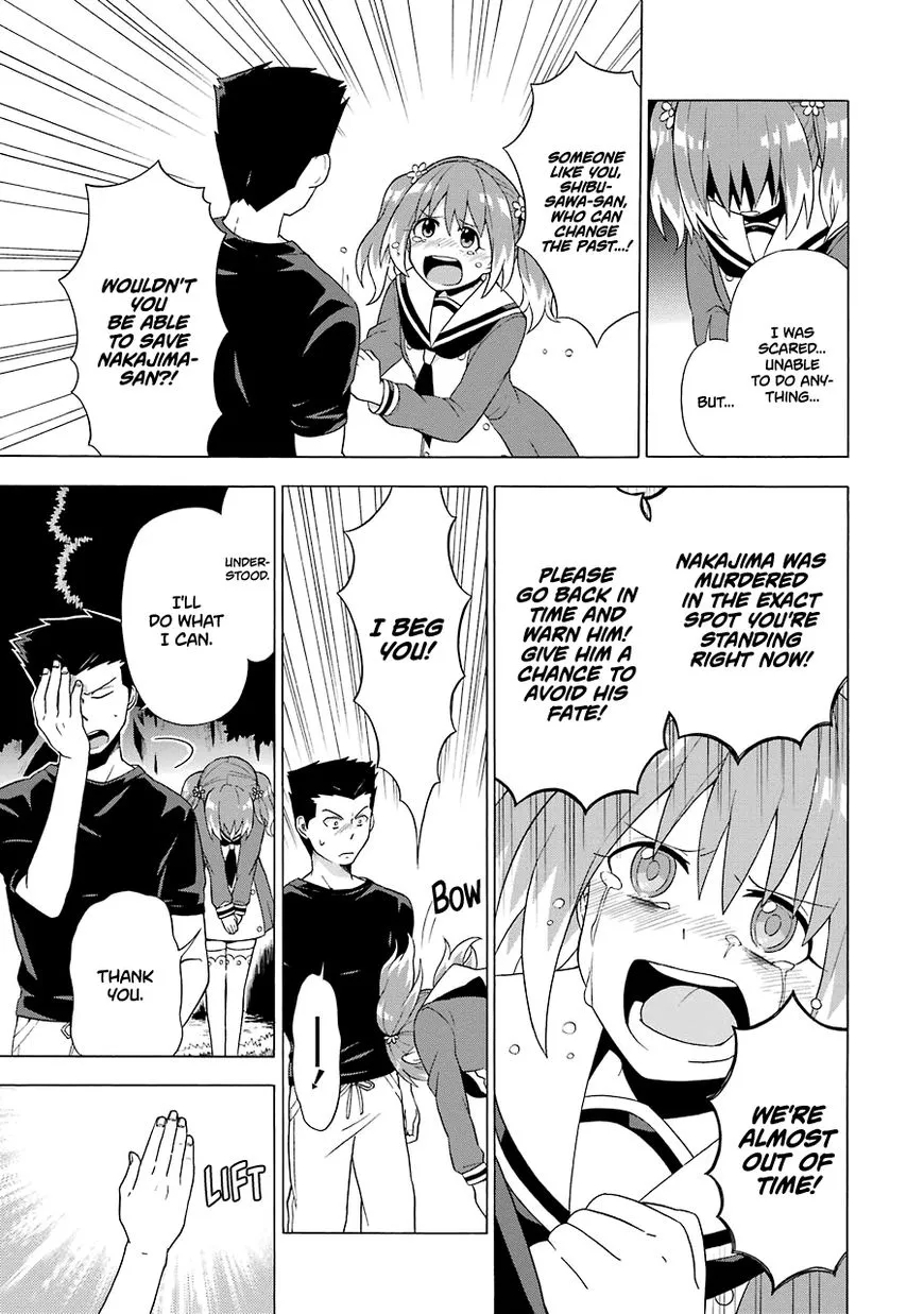 Munou na Nana Chapter 2 page 62 - 