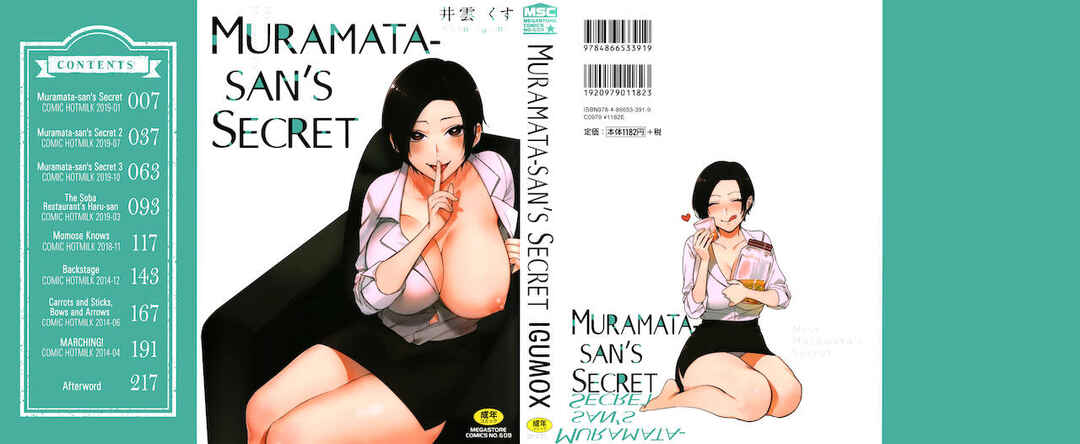 MURAMATAâ€™S SECRET Chapter 1 page 1 - 