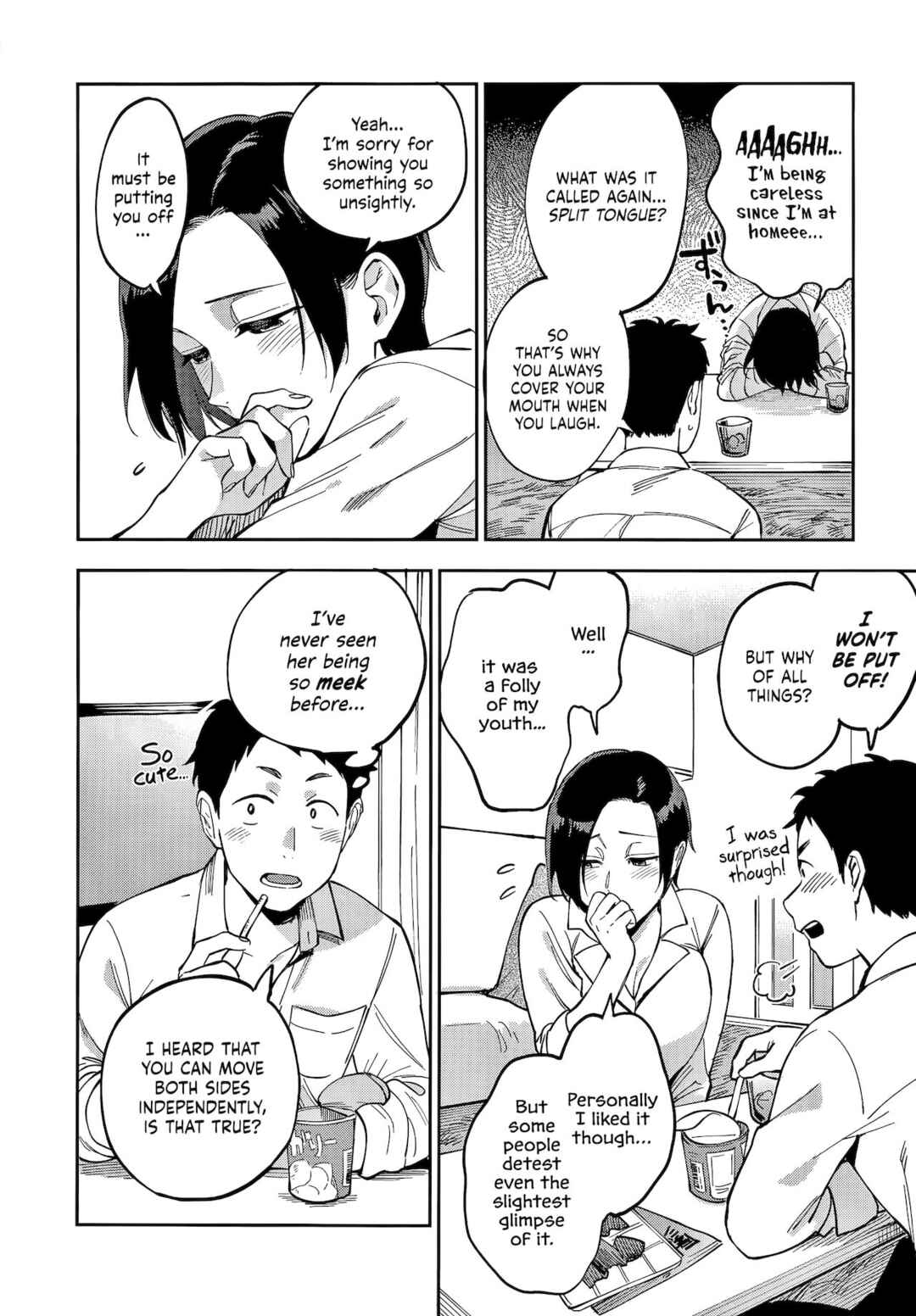 MURAMATAâ€™S SECRET Chapter 1 page 12 - 