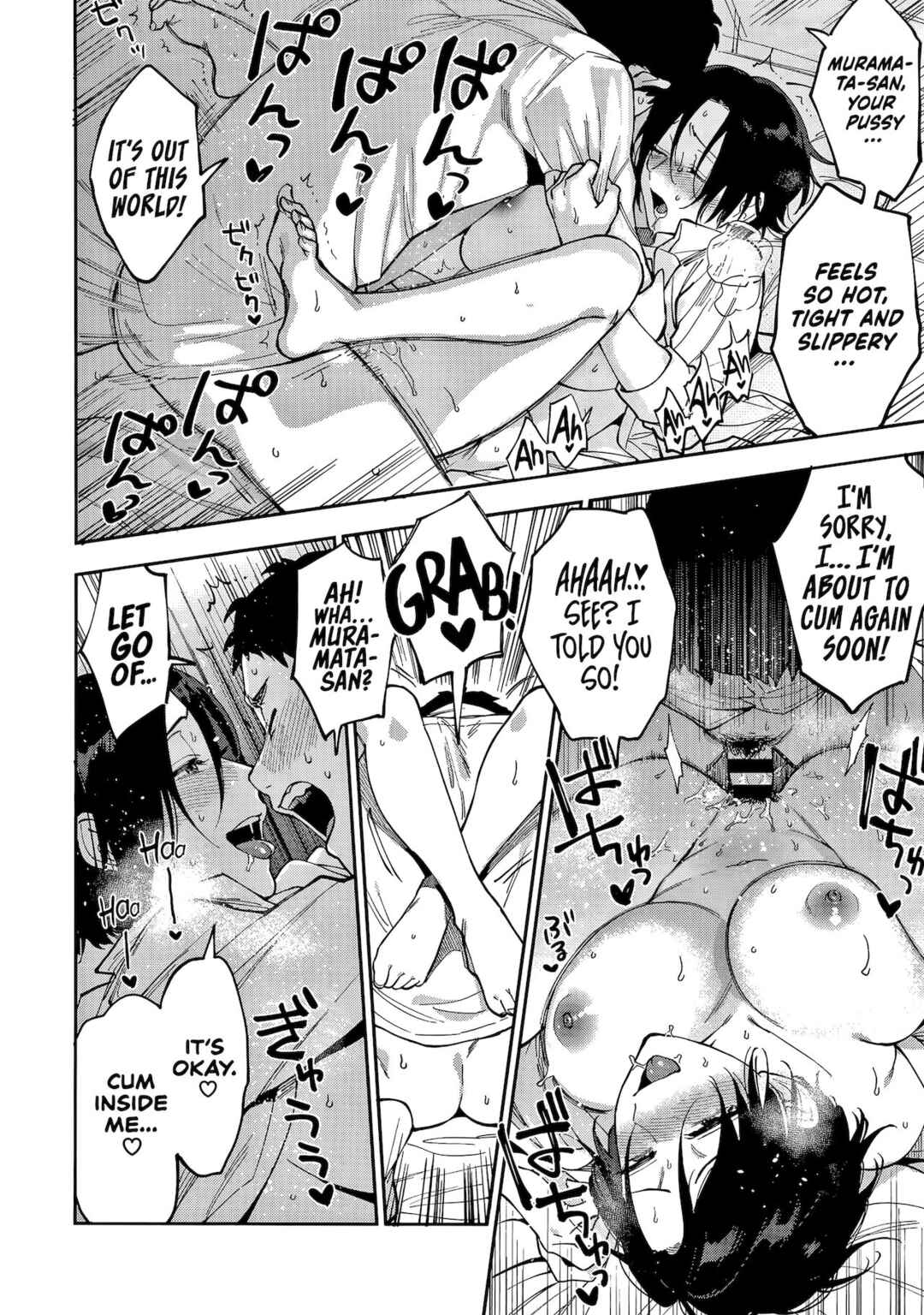 MURAMATAâ€™S SECRET Chapter 1 page 30 - 