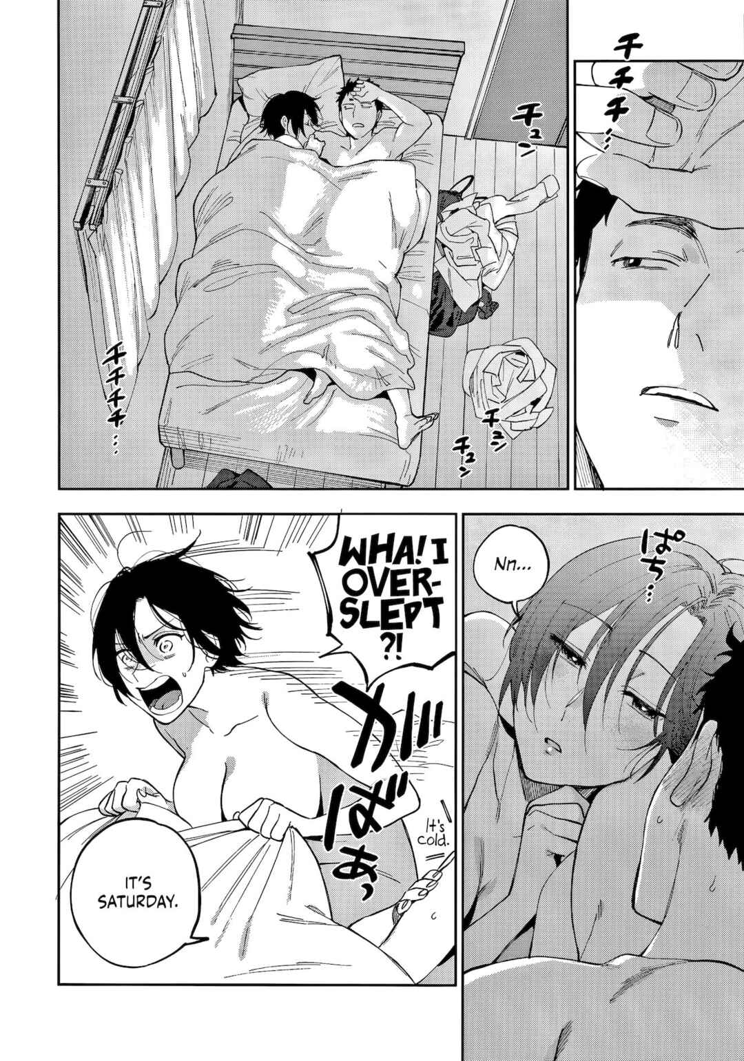 MURAMATAâ€™S SECRET Chapter 1 page 34 - 