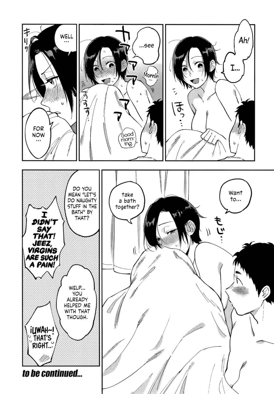 MURAMATAâ€™S SECRET Chapter 1 page 35 - 