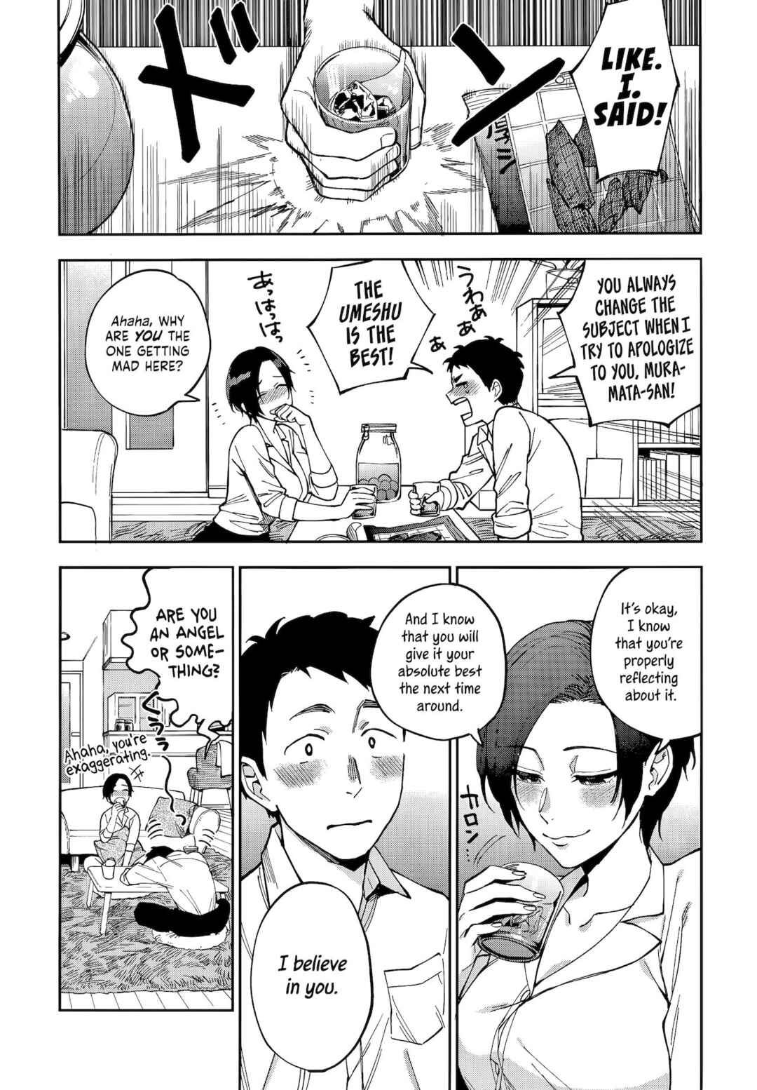 MURAMATAâ€™S SECRET Chapter 1 page 10 - 