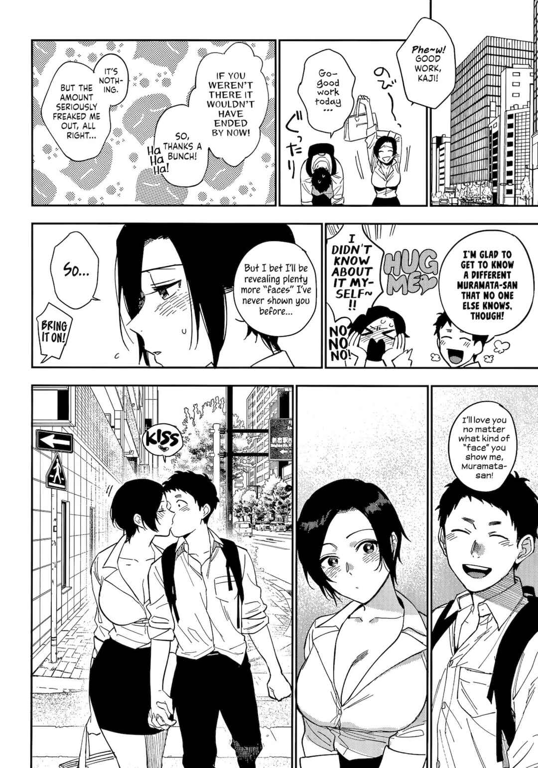 MURAMATAâ€™S SECRET Chapter 3 page 28 - 