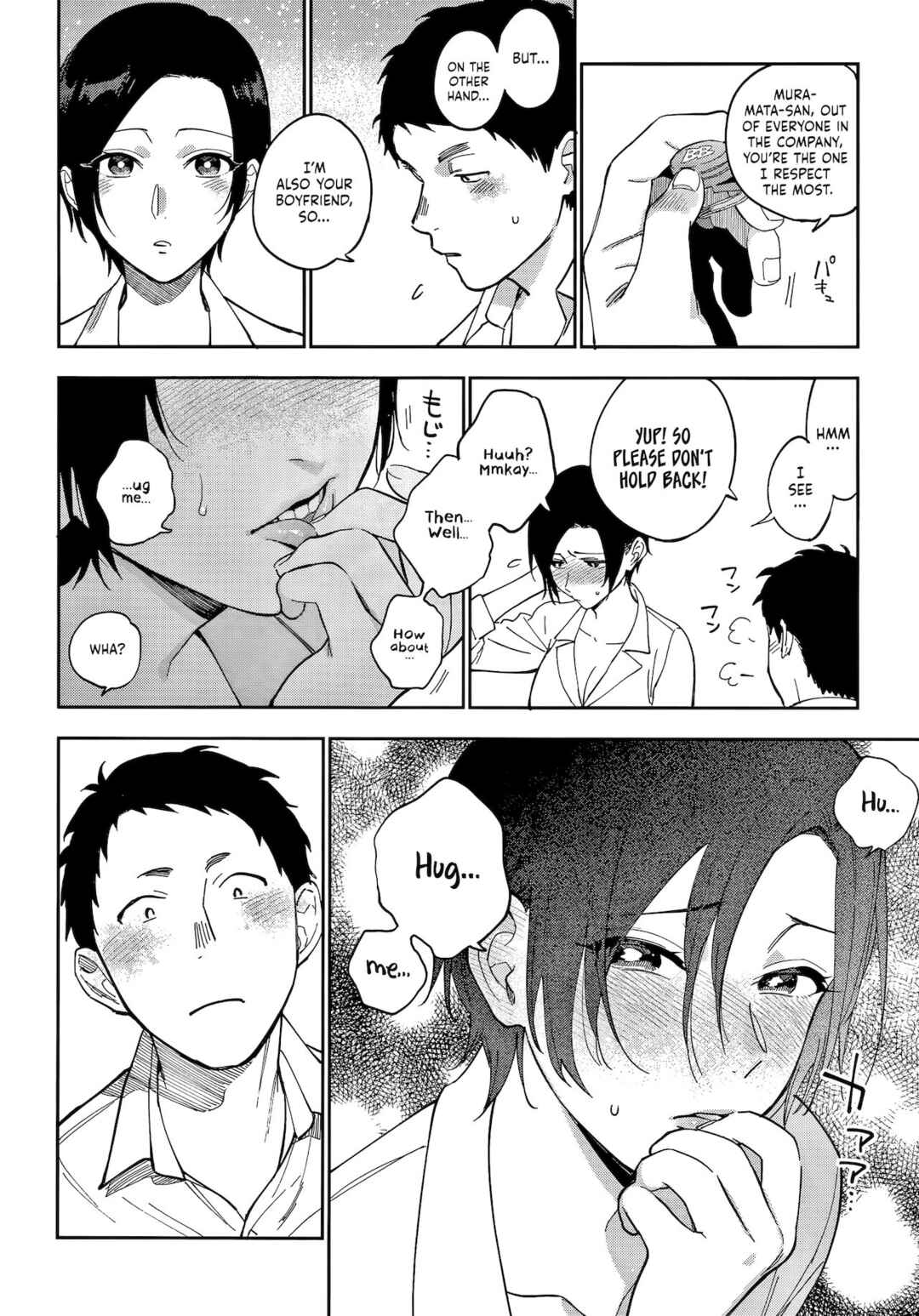 MURAMATAâ€™S SECRET Chapter 3 page 4 - 