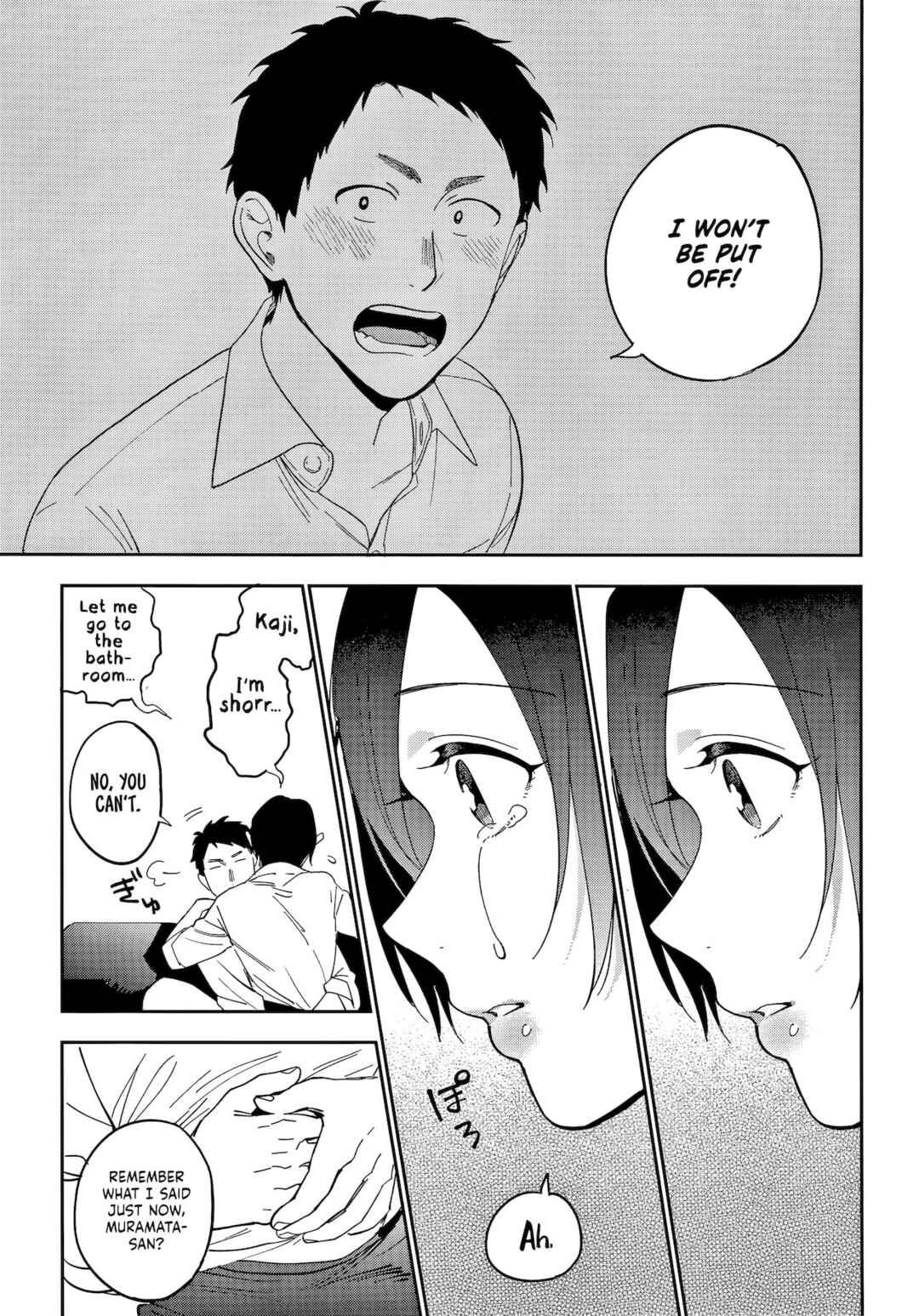 MURAMATAâ€™S SECRET Chapter 3 page 7 - 