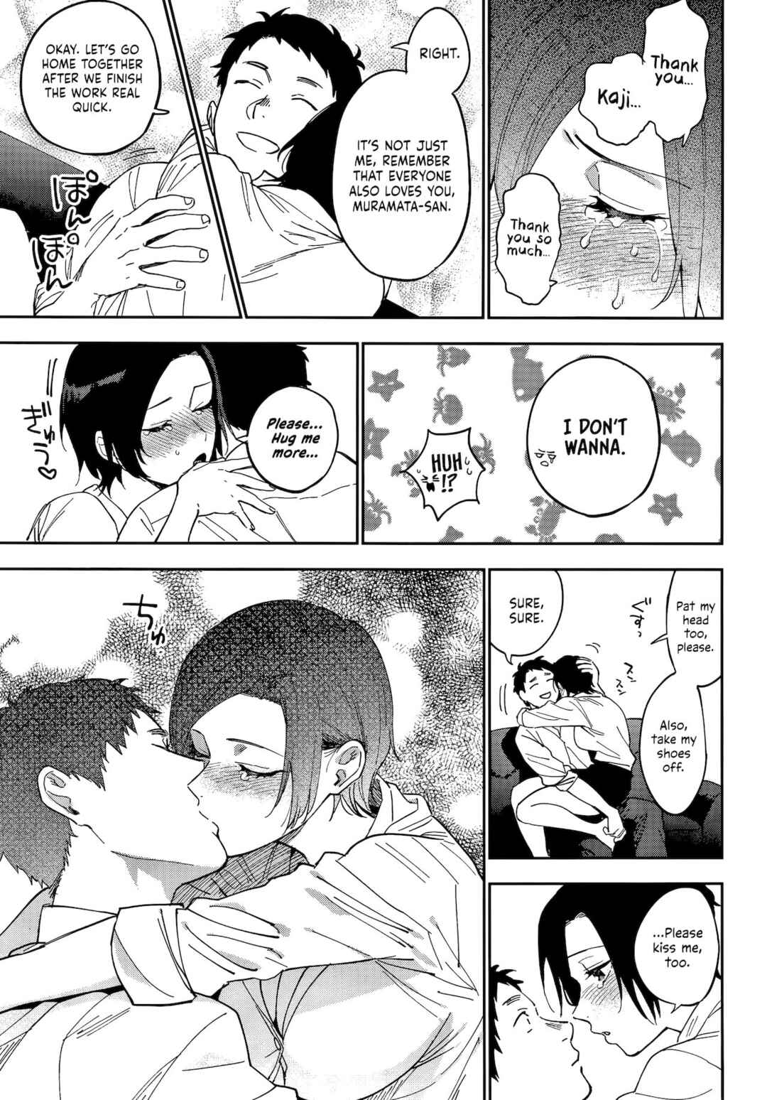 MURAMATAâ€™S SECRET Chapter 3 page 9 - 