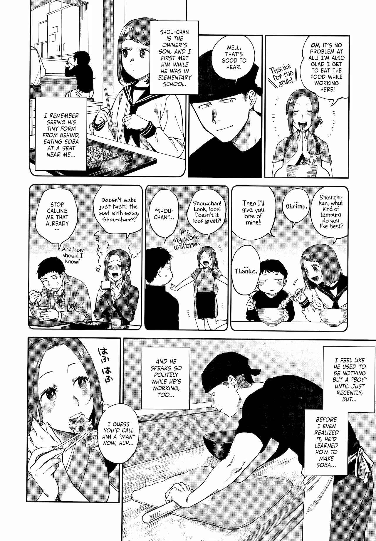 MURAMATAâ€™S SECRET Chapter 4 page 2 - 