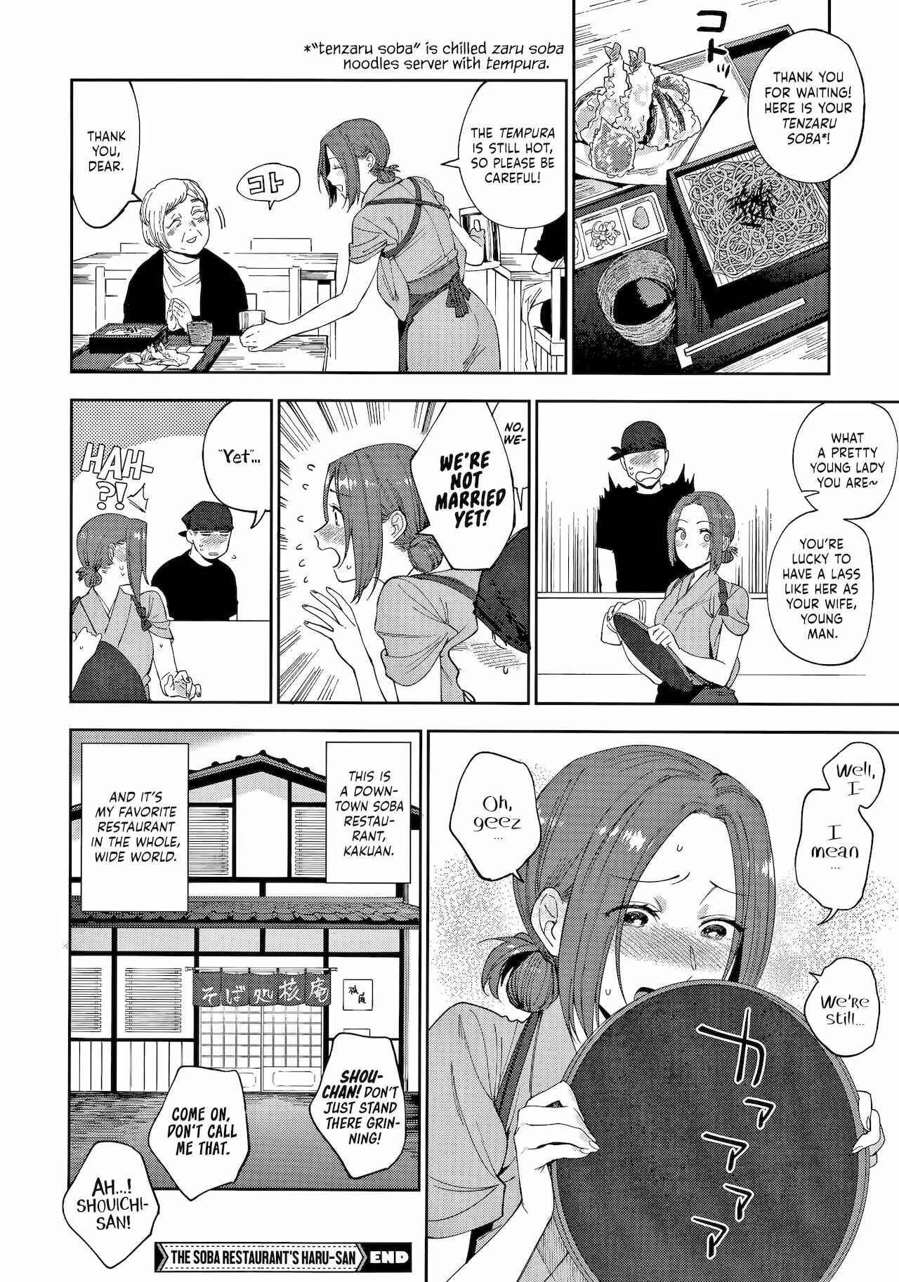 MURAMATAâ€™S SECRET Chapter 4 page 24 - 