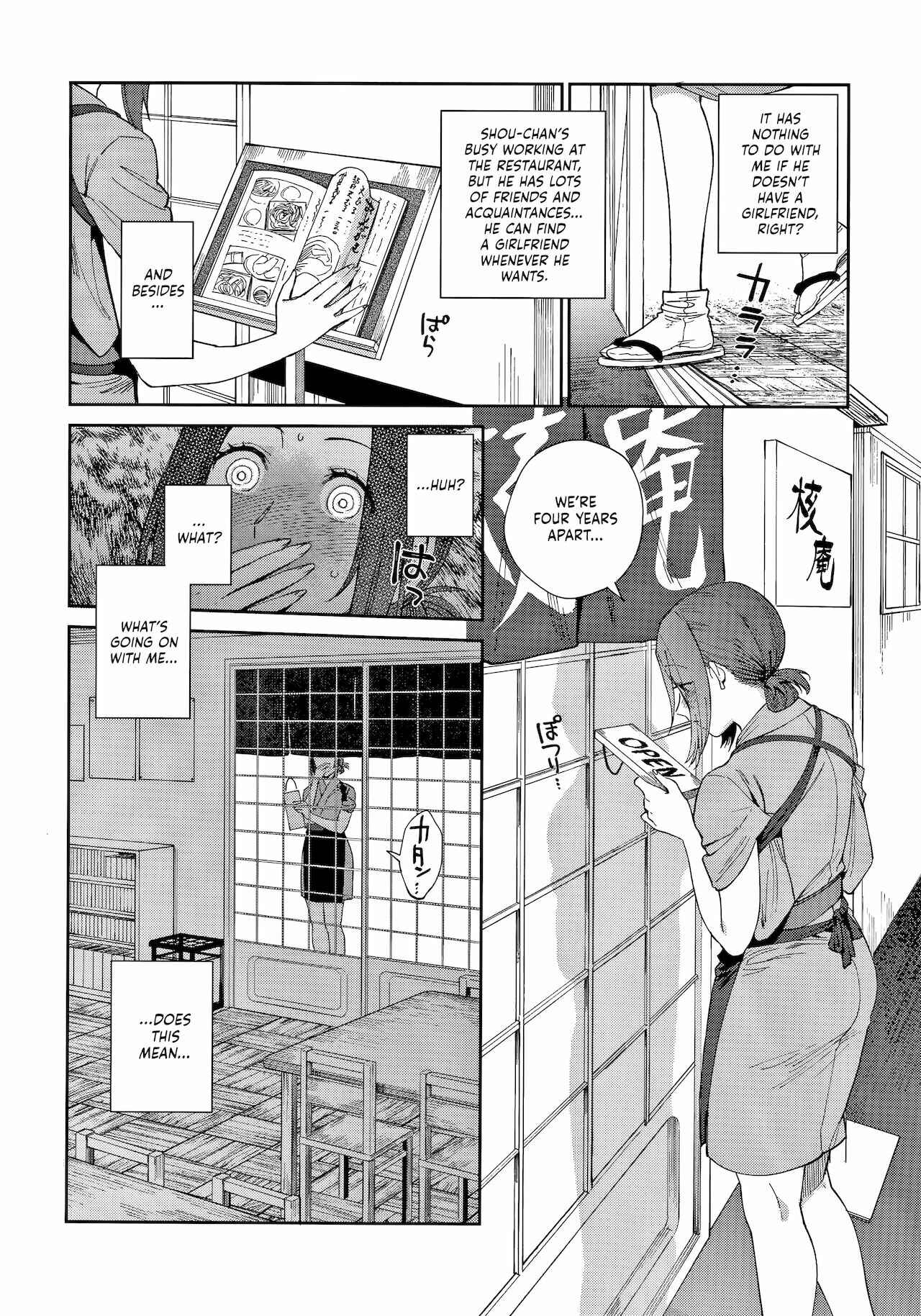 MURAMATAâ€™S SECRET Chapter 4 page 4 - 