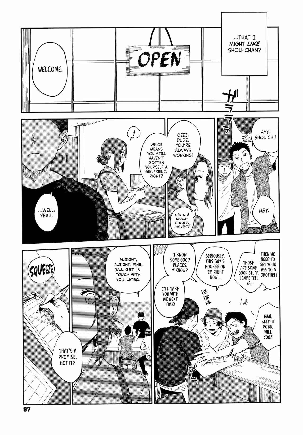 MURAMATAâ€™S SECRET Chapter 4 page 5 - 