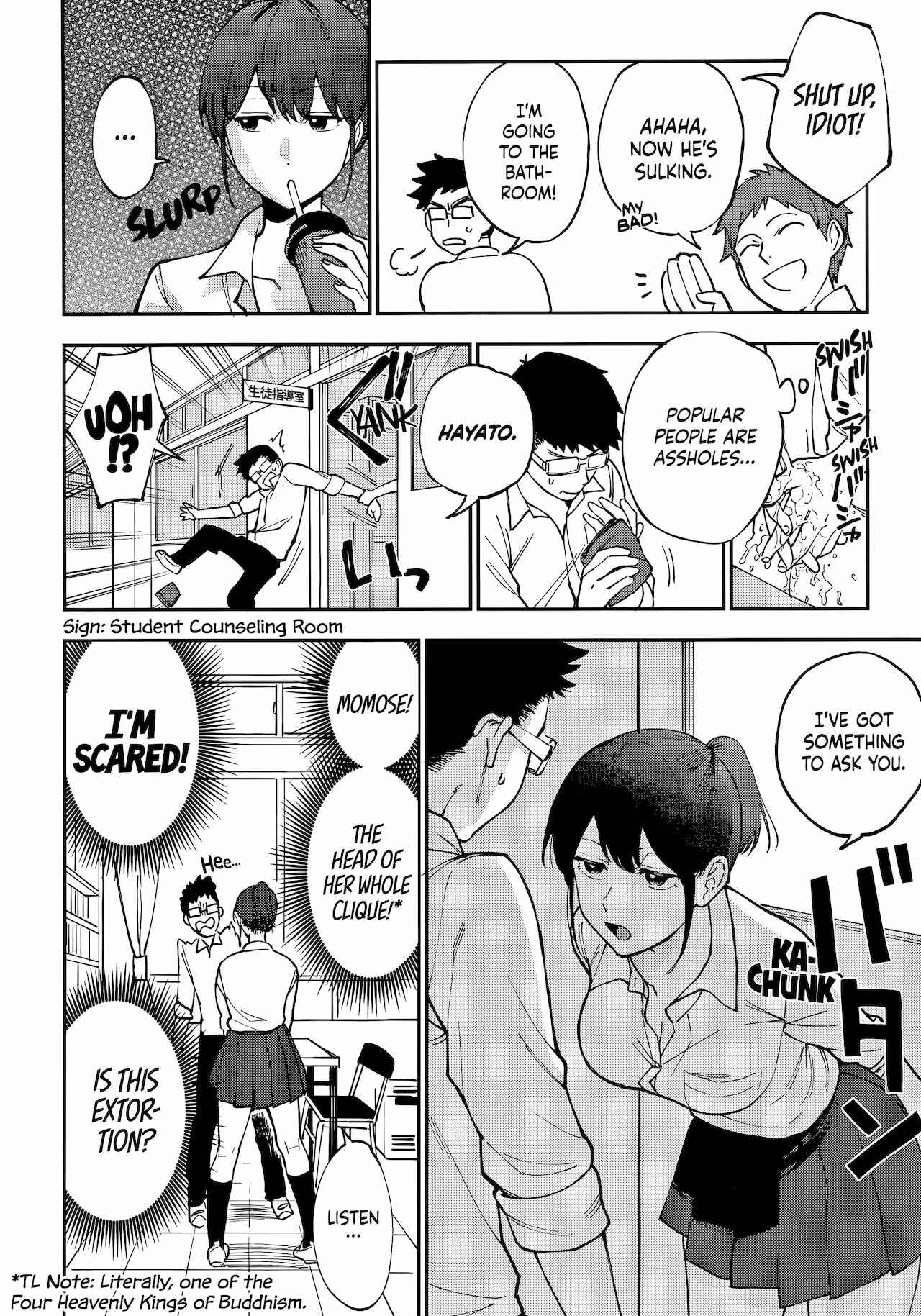 MURAMATAâ€™S SECRET Chapter 5 page 2 - 