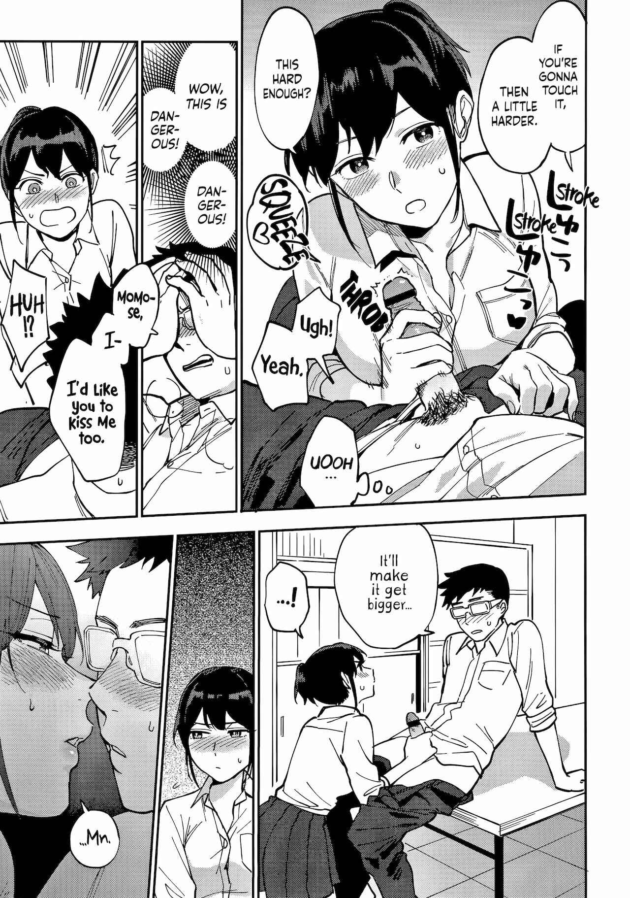 MURAMATAâ€™S SECRET Chapter 5 page 13 - 