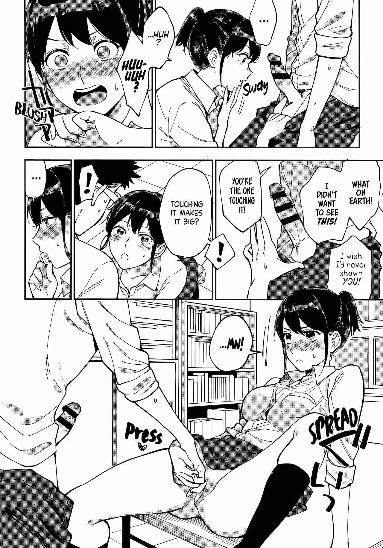 MURAMATAâ€™S SECRET Chapter 5 page 6 - 