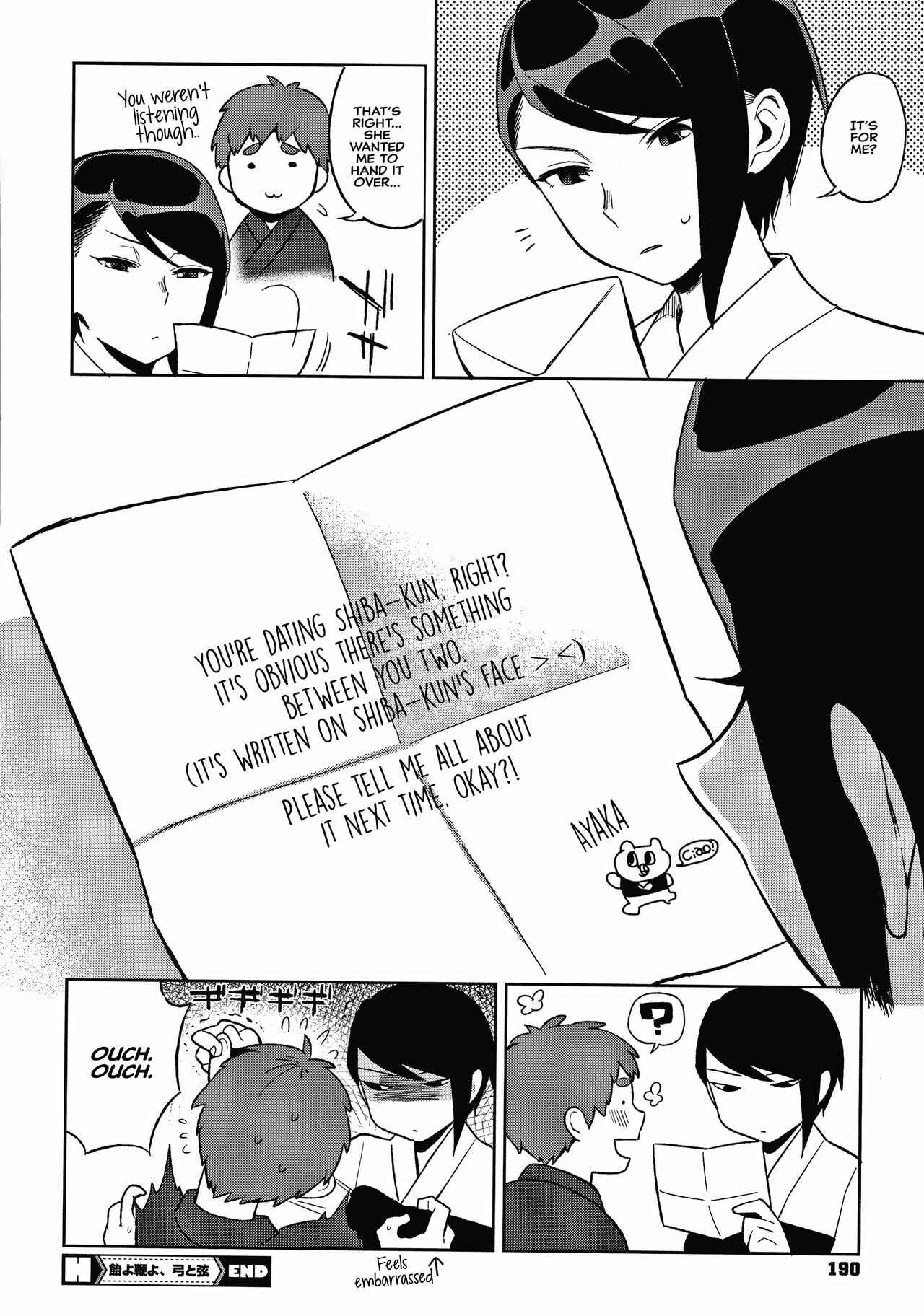 MURAMATAâ€™S SECRET Chapter 7 page 24 - 