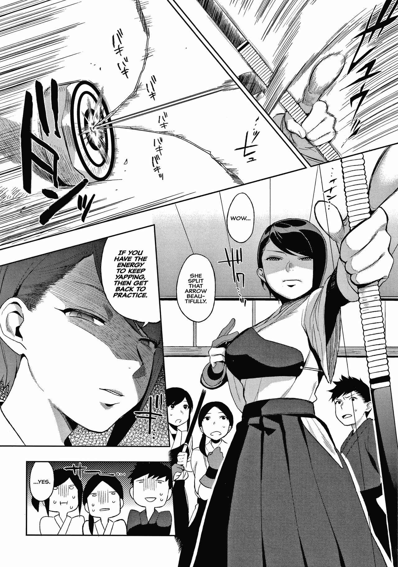 MURAMATAâ€™S SECRET Chapter 7 page 6 - 