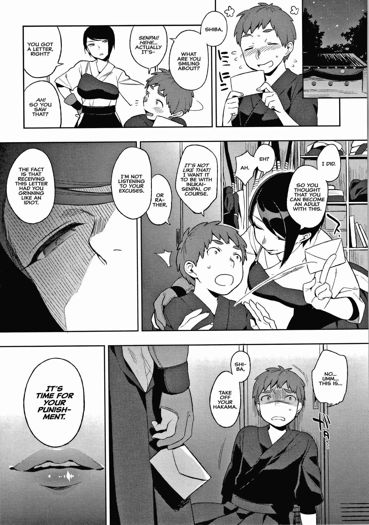 MURAMATAâ€™S SECRET Chapter 7 page 7 - 
