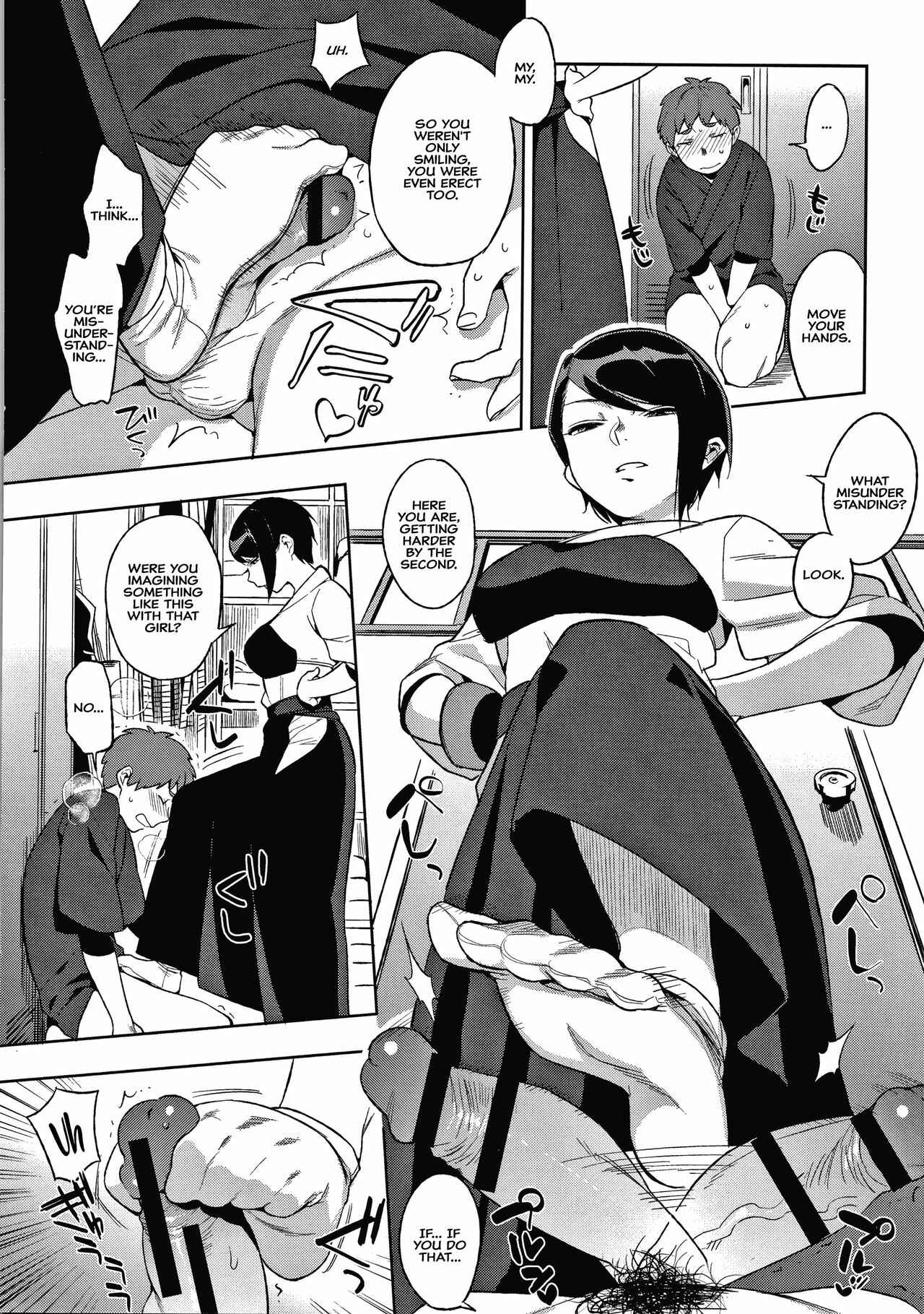 MURAMATAâ€™S SECRET Chapter 7 page 8 - 