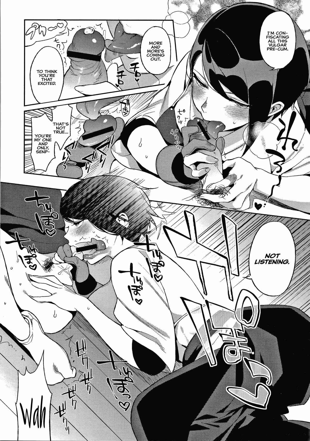 MURAMATAâ€™S SECRET Chapter 7 page 10 - 