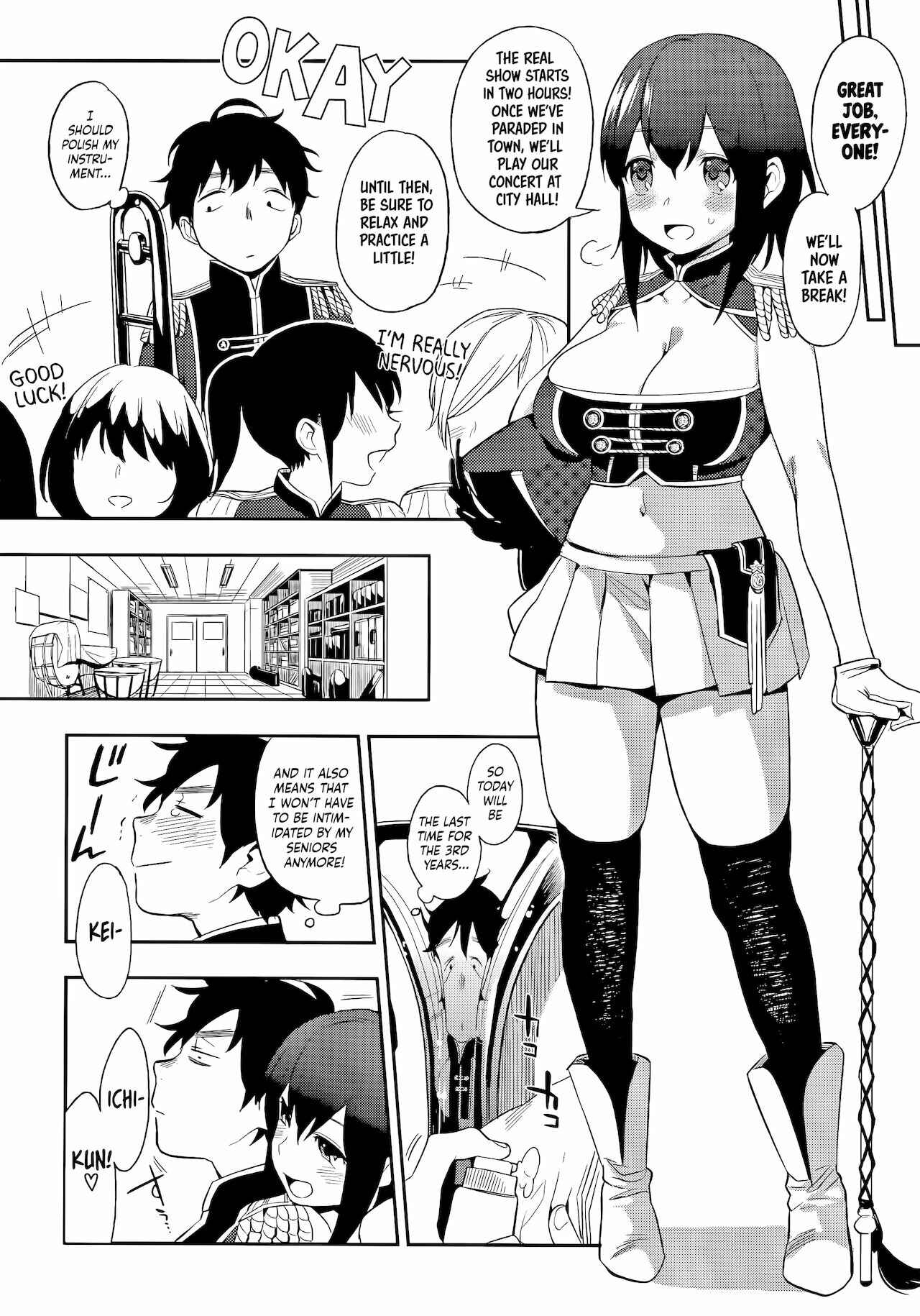 MURAMATAâ€™S SECRET Chapter 8 page 2 - 