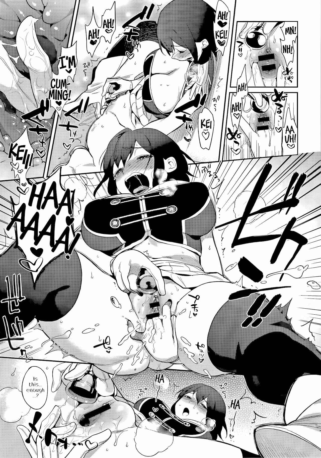 MURAMATAâ€™S SECRET Chapter 8 page 7 - 