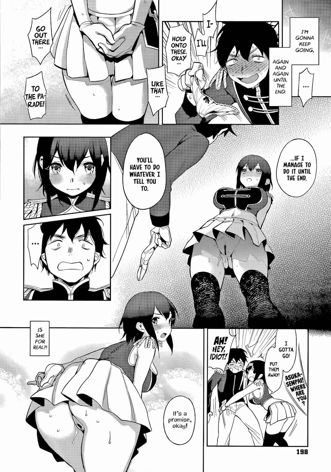 MURAMATAâ€™S SECRET Chapter 8 page 8 - 