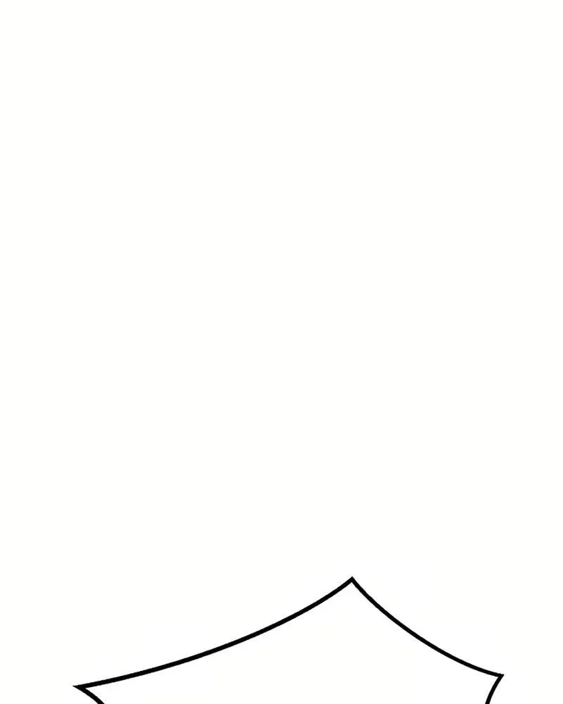 Murim Instructor at Marriageable Age Chapter 21 page 138 - 