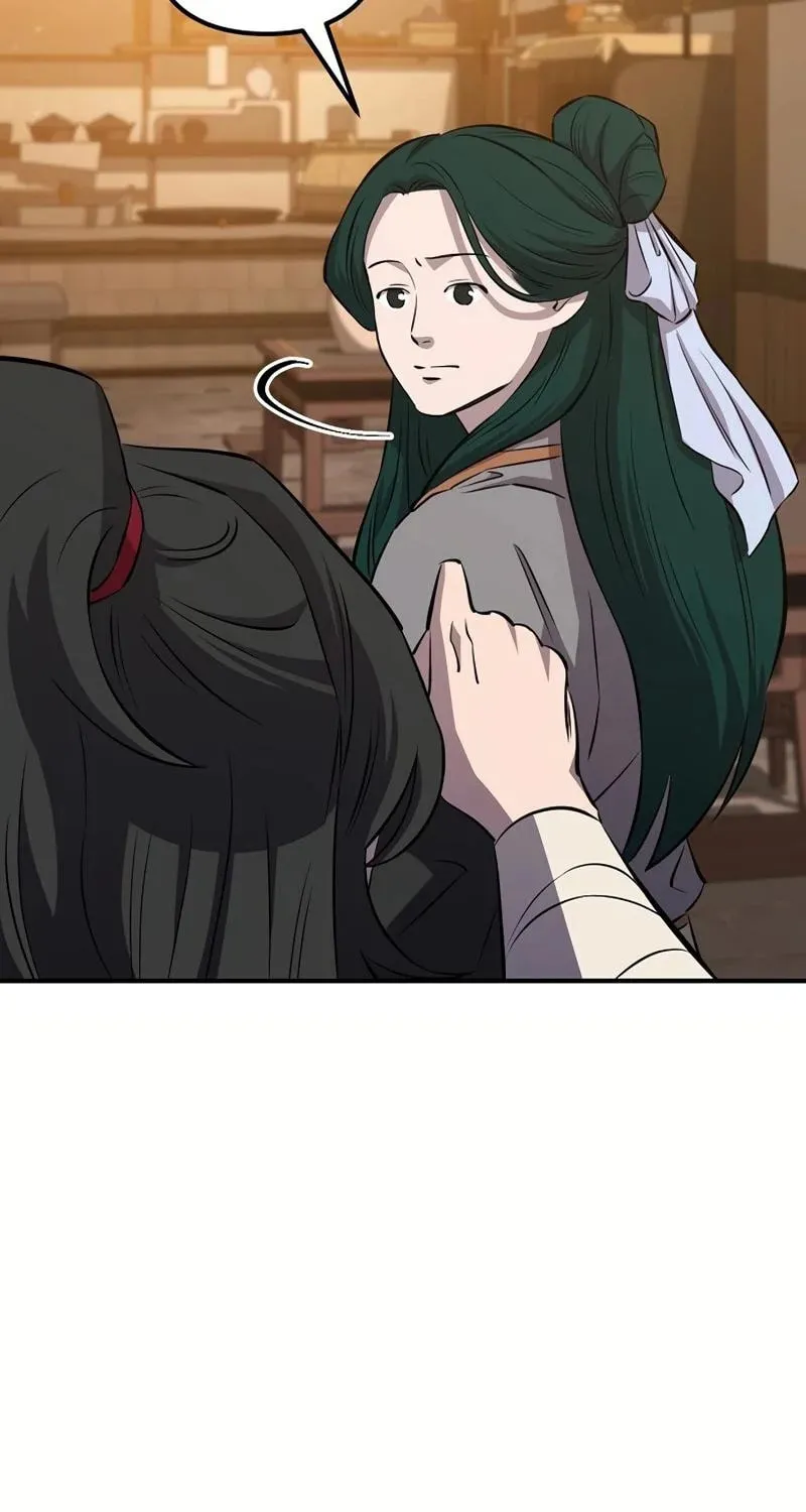 Murim Instructor at Marriageable Age Chapter 21 page 7 - 
