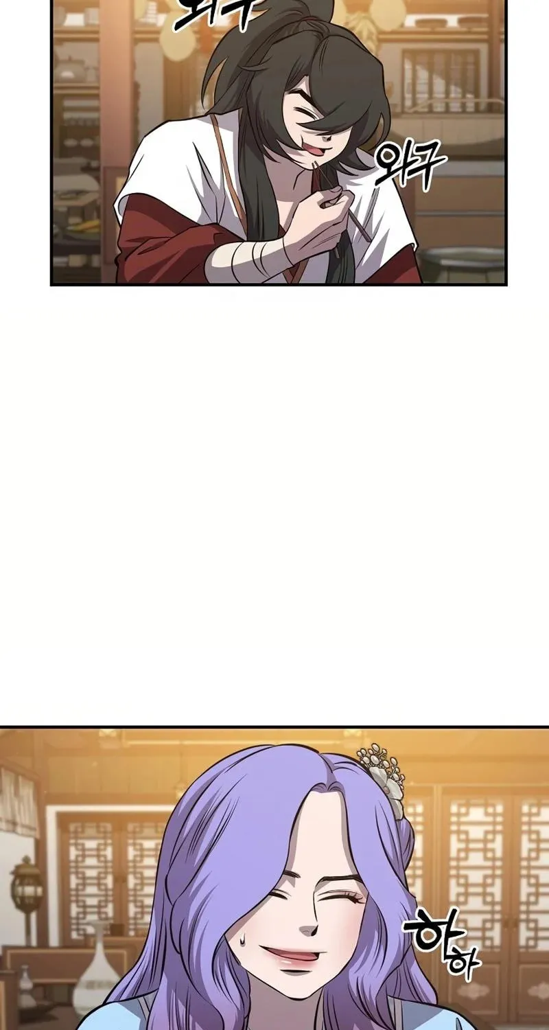 Murim Instructor at Marriageable Age Chapter 21 page 64 - 