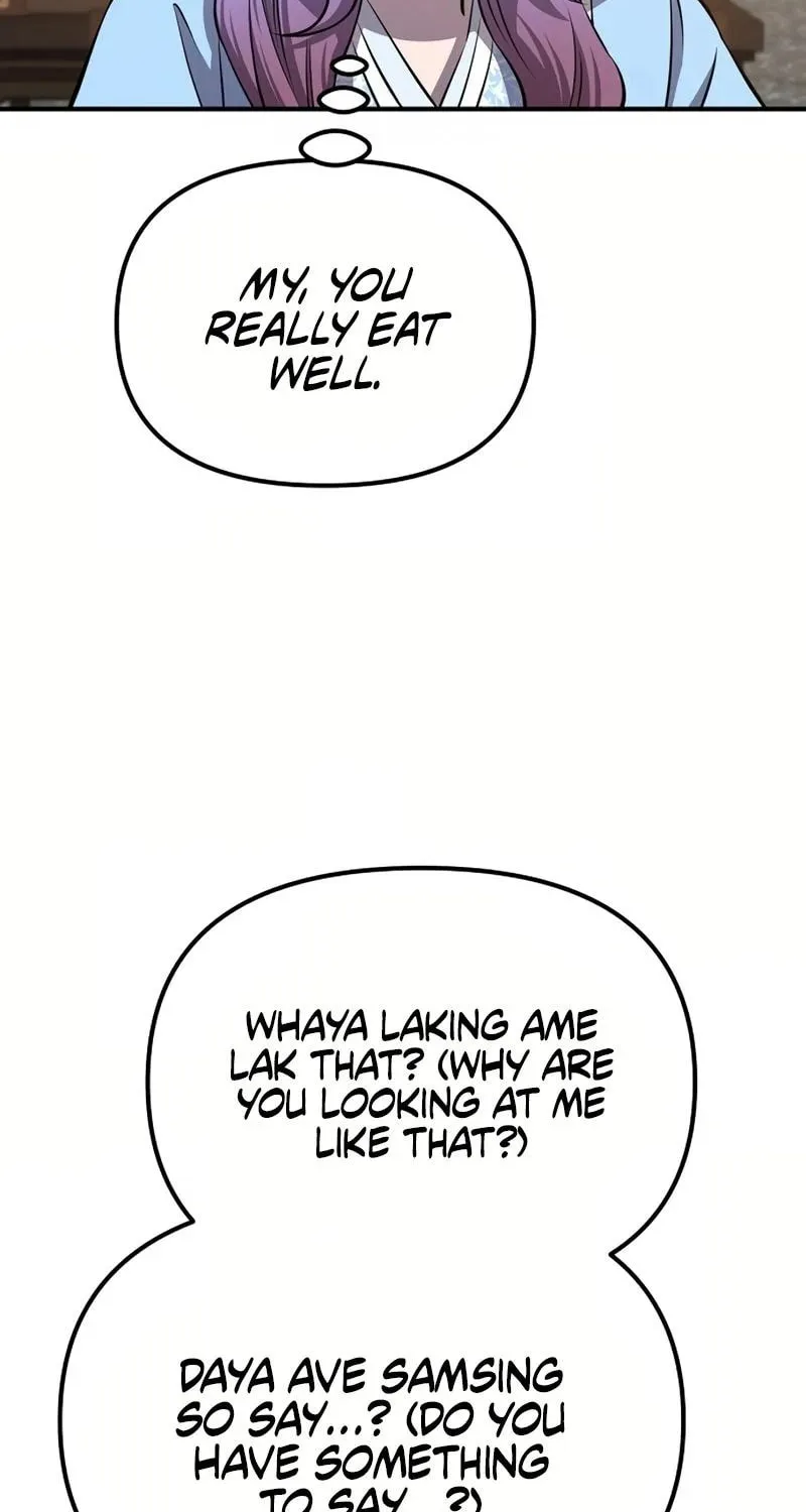 Murim Instructor at Marriageable Age Chapter 21 page 65 - 