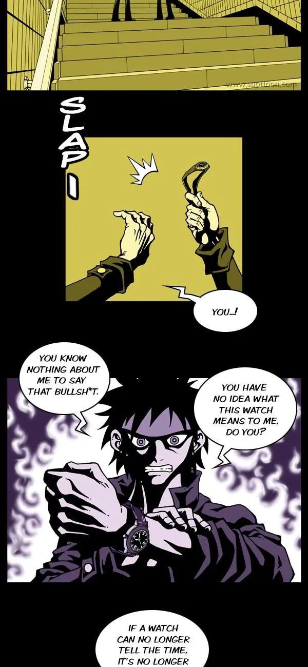 Murim Investigation Team Chapter 13 page 23 - 