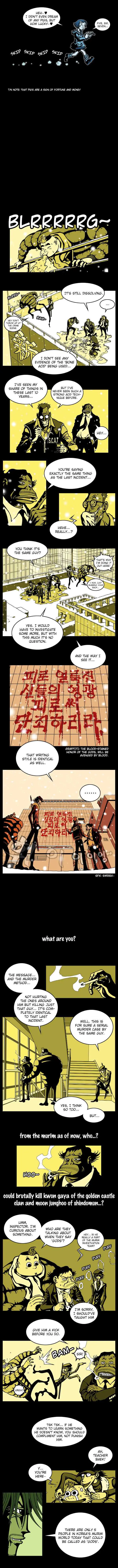 Murim Investigation Team Chapter 2 page 3 - 