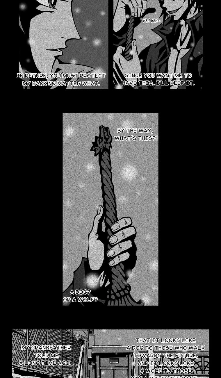 Murim Investigation Team Chapter 21 page 13 - 