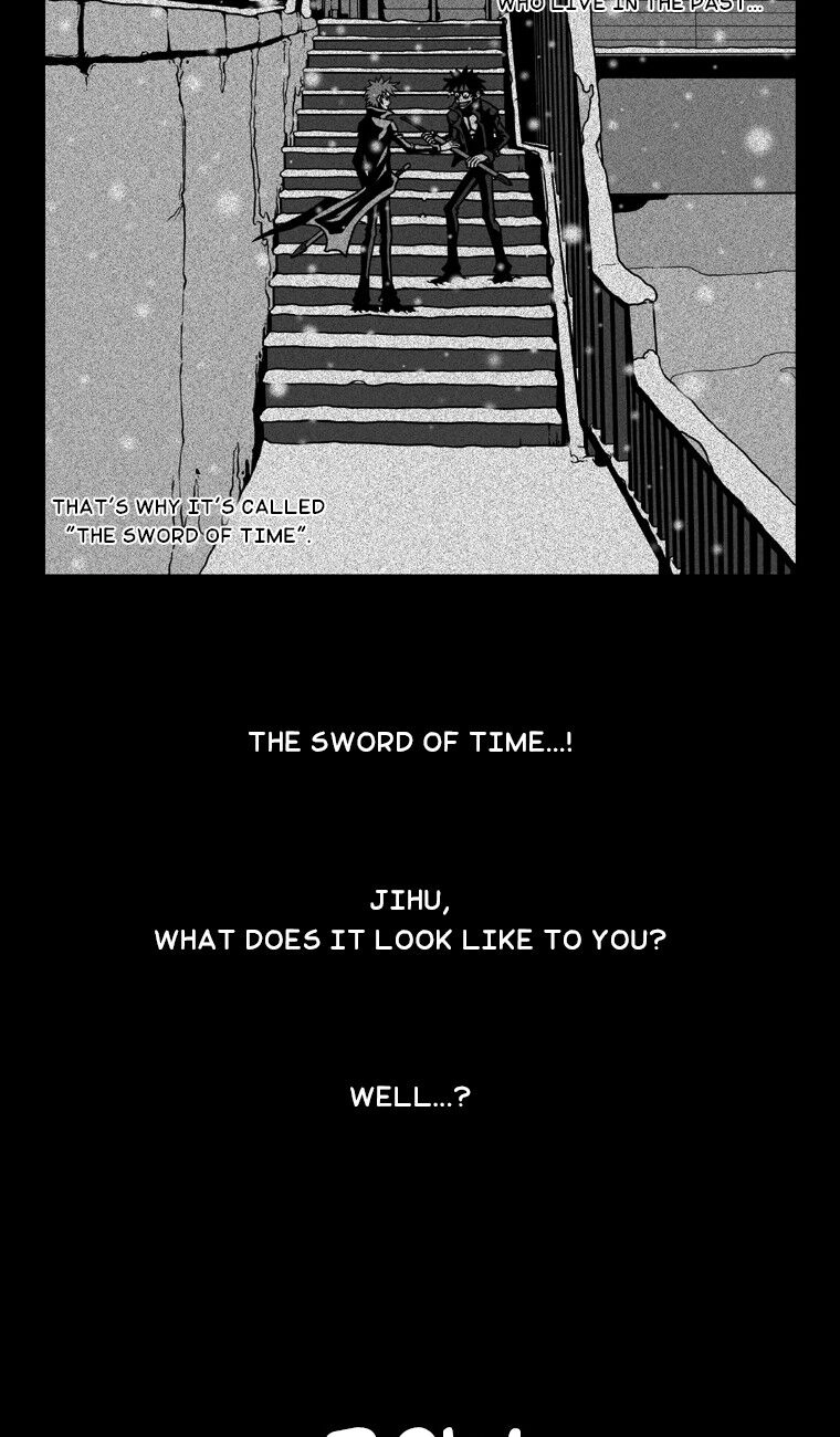 Murim Investigation Team Chapter 21 page 14 - 