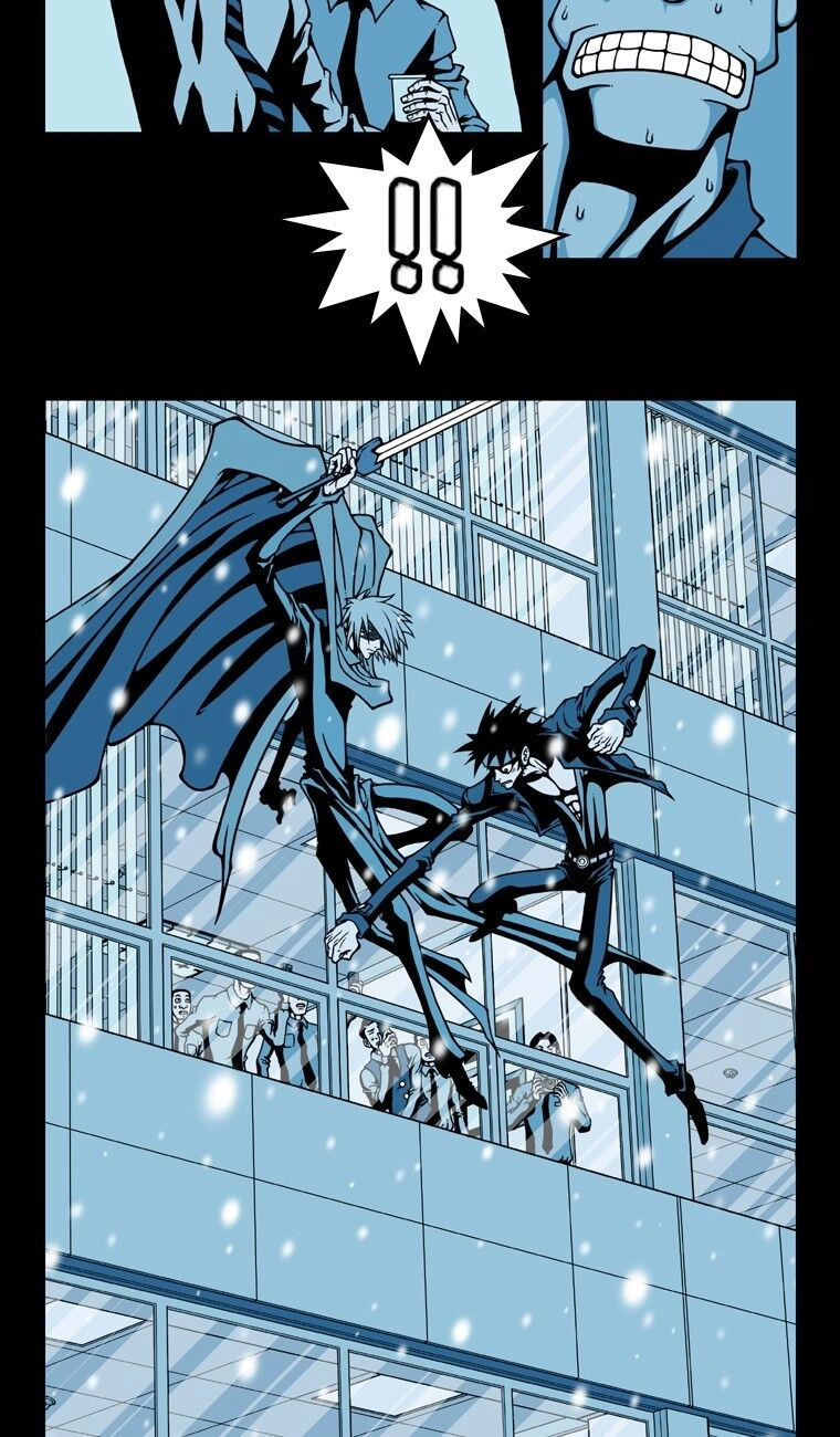 Murim Investigation Team Chapter 21 page 3 - 