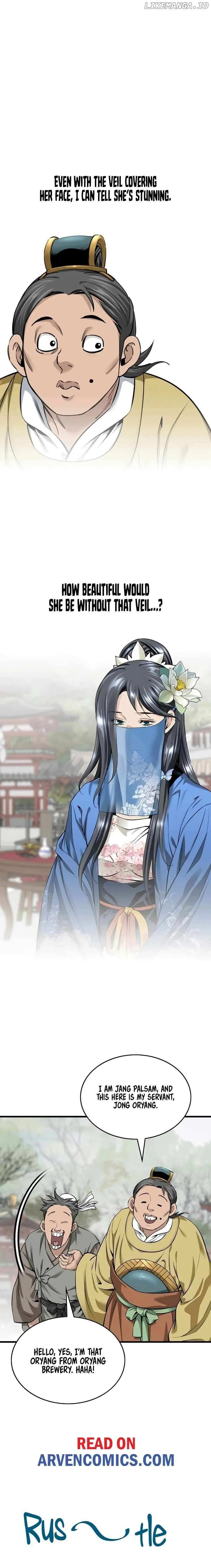 Murim Salon Chapter 61 page 5 - 
