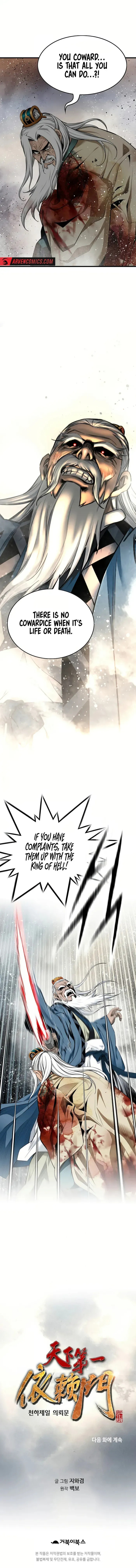 Murim Salon Chapter 72 page 11 - 