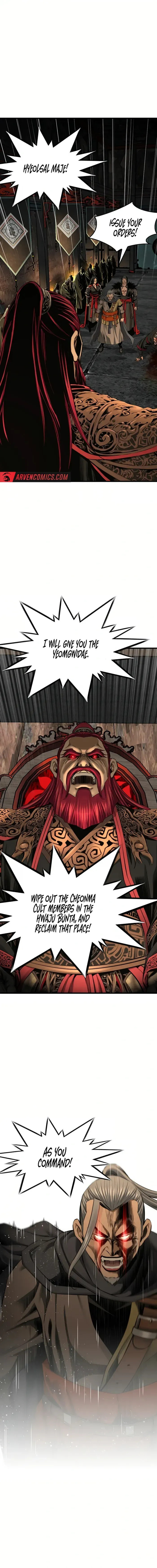 Murim Salon Chapter 82 page 16 - 