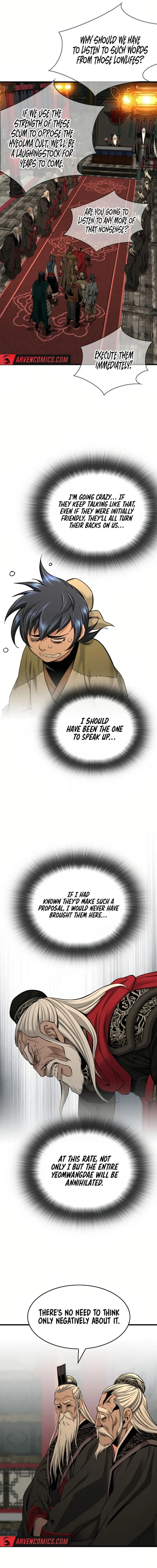 Murim Salon Chapter 83 page 13 - 
