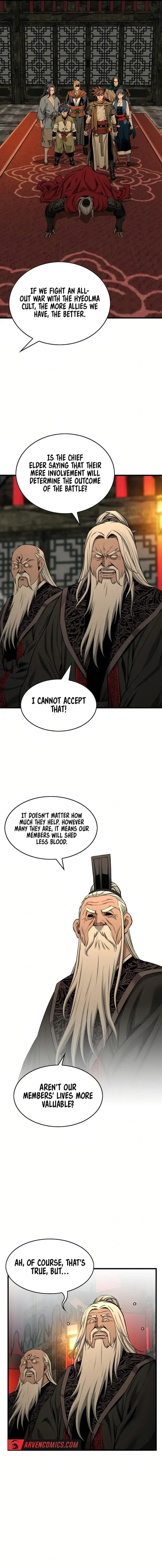 Murim Salon Chapter 83 page 15 - 