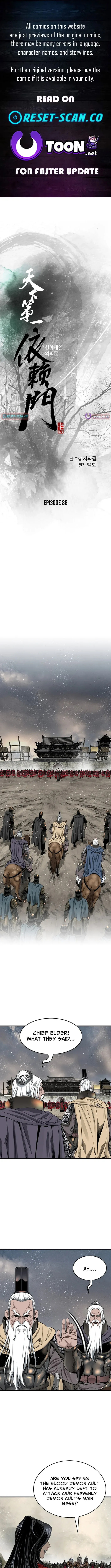 Murim Salon Chapter 88 page 1 - 