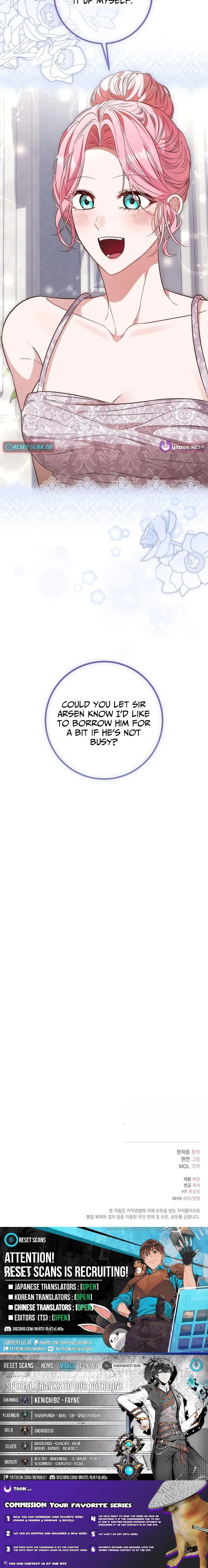 Murim Salon Chapter 89 page 14 - 