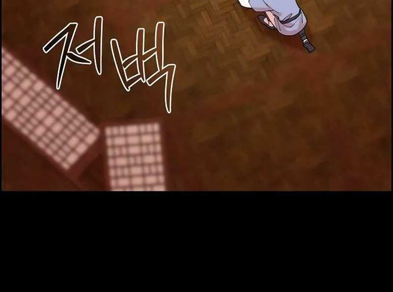 Murim Task Force Chapter 11 page 67 - 