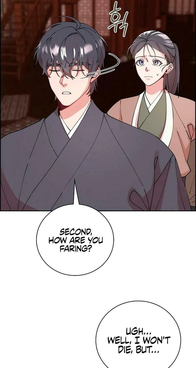 Murim Task Force Chapter 12 page 23 - 